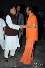 Erra Bassu Movie Audio Launch